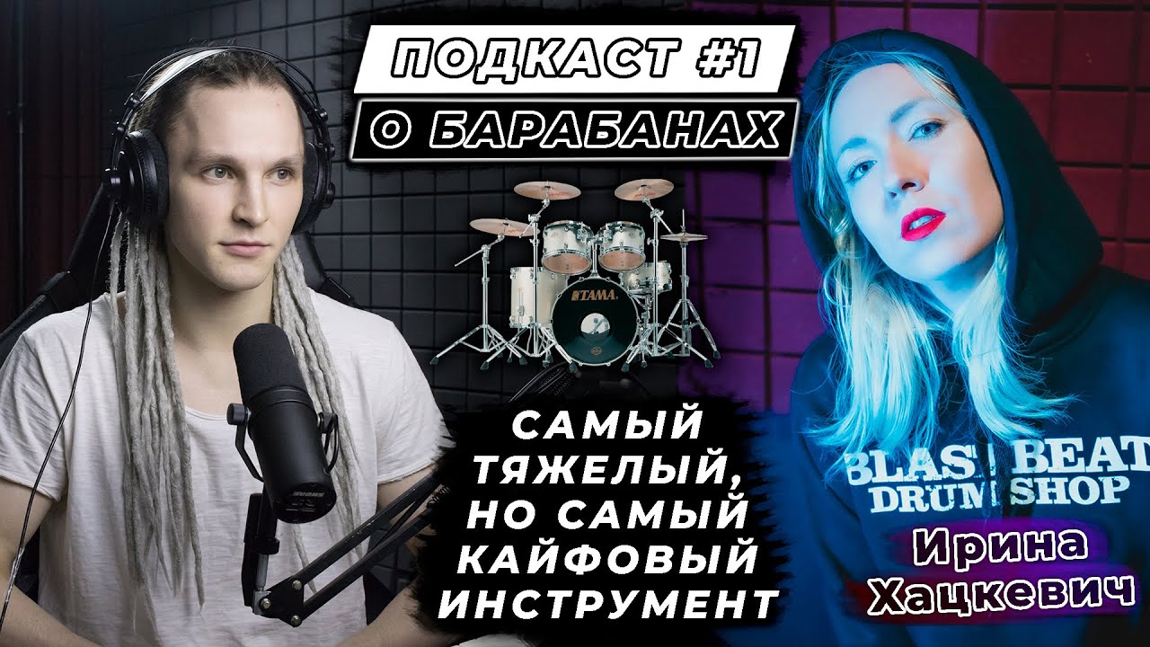 Магазин Номер 71 Песня Магазин Номер 71 Песня